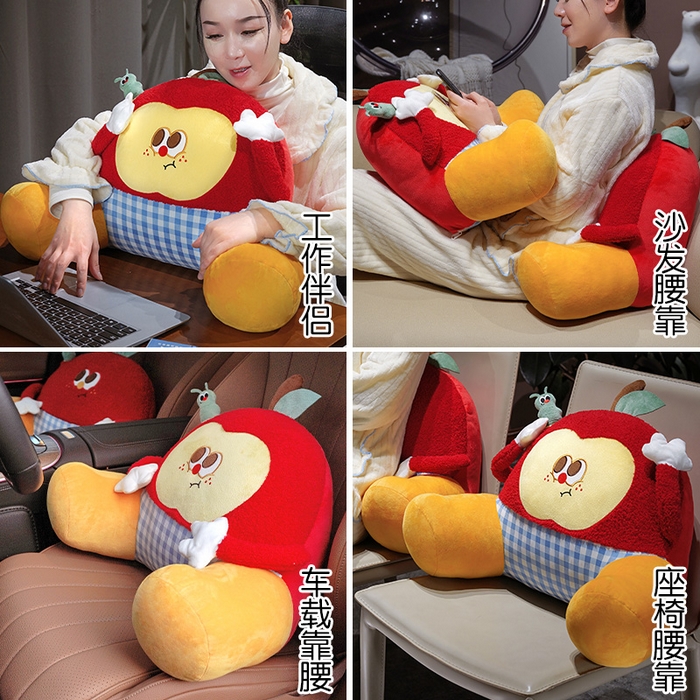 91家纺网 家纺一手货源 找家纺 仟亿莱 2026新款惊讶苹果小虫大脚床头靠垫 组合图（仅供展示不可下单）