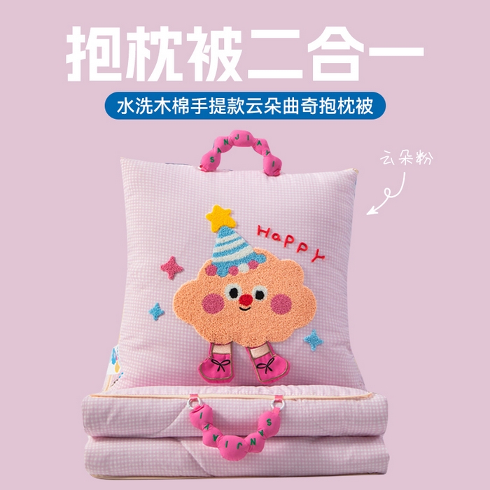 91家纺网 家纺一手货源 找家纺 （总）雷娜 经典四季款立体小熊抱枕被