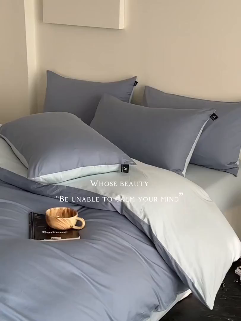 91家纺网 家纺一手货源 找家纺 涵宸家纺 2026新款全棉纯色四件套-米兰-场景二 米兰（湖兰+晨雾兰）