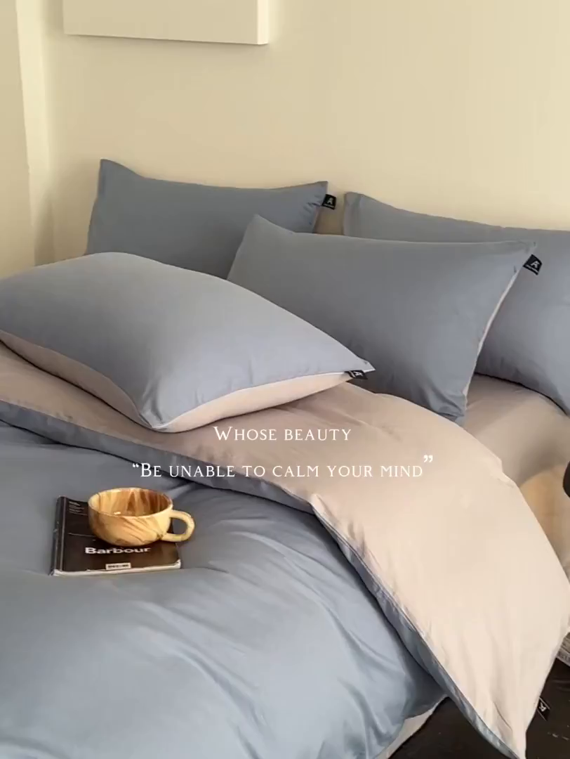 91家纺网 家纺一手货源 找家纺 涵宸家纺 2026新款全棉纯色四件套-米兰-场景二 米兰（湖兰+梧桐灰）