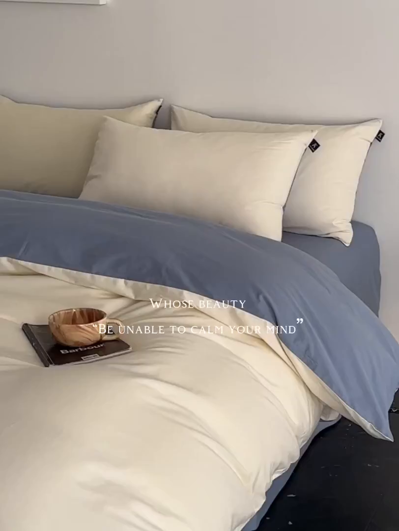 91家纺网 家纺一手货源 找家纺 涵宸家纺 2026新款全棉纯色四件套-米兰-场景二 米兰（奶白+湖兰）