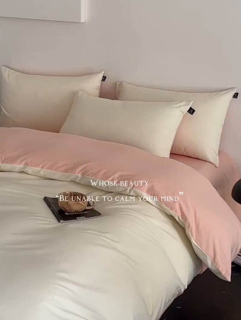 91家纺网 家纺一手货源 找家纺 涵宸家纺 2026新款全棉纯色四件套-米兰-场景二 米兰（奶白+烟粉）