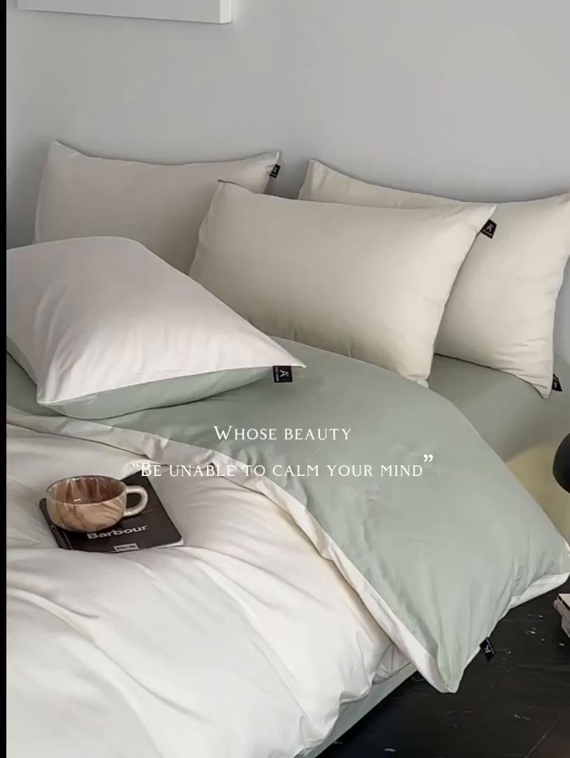 91家纺网 家纺一手货源 找家纺 涵宸家纺 2026新款全棉纯色四件套-米兰-场景二 米兰（奶白+月光绿）