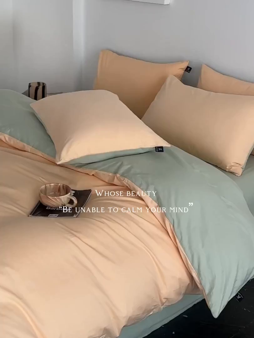 91家纺网 家纺一手货源 找家纺 涵宸家纺 2026新款全棉纯色四件套-米兰-场景二 米兰（浅黄+月光绿）