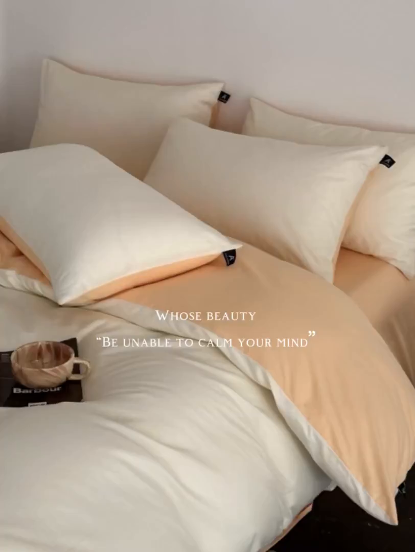 91家纺网 家纺一手货源 找家纺 涵宸家纺 2026新款全棉纯色四件套-米兰-场景二 米兰（香槟金+驼色）