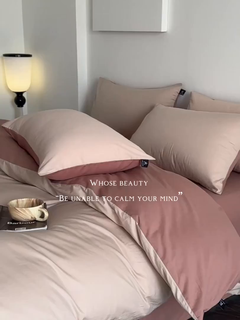 91家纺网 家纺一手货源 找家纺 涵宸家纺 2026新款全棉纯色四件套-米兰-场景二 米兰（杏色+豆其）