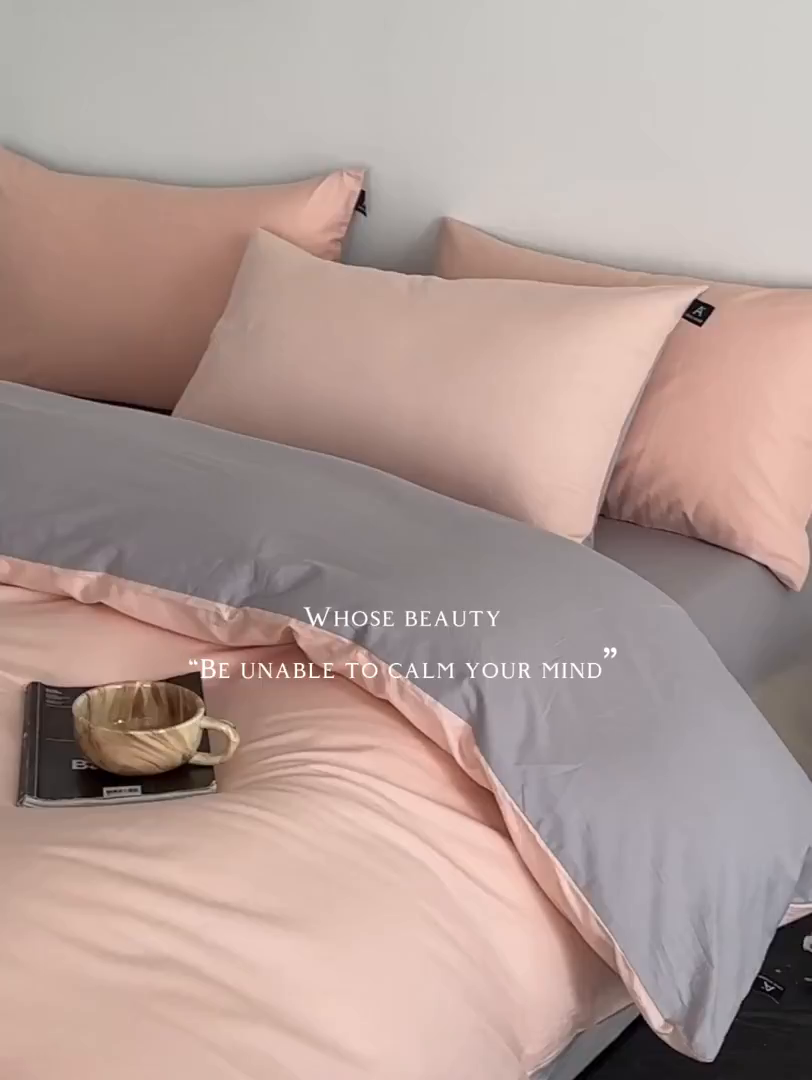 91家纺网 家纺一手货源 找家纺 涵宸家纺 2026新款全棉纯色四件套-米兰-场景二 米兰（烟粉-梧桐灰）