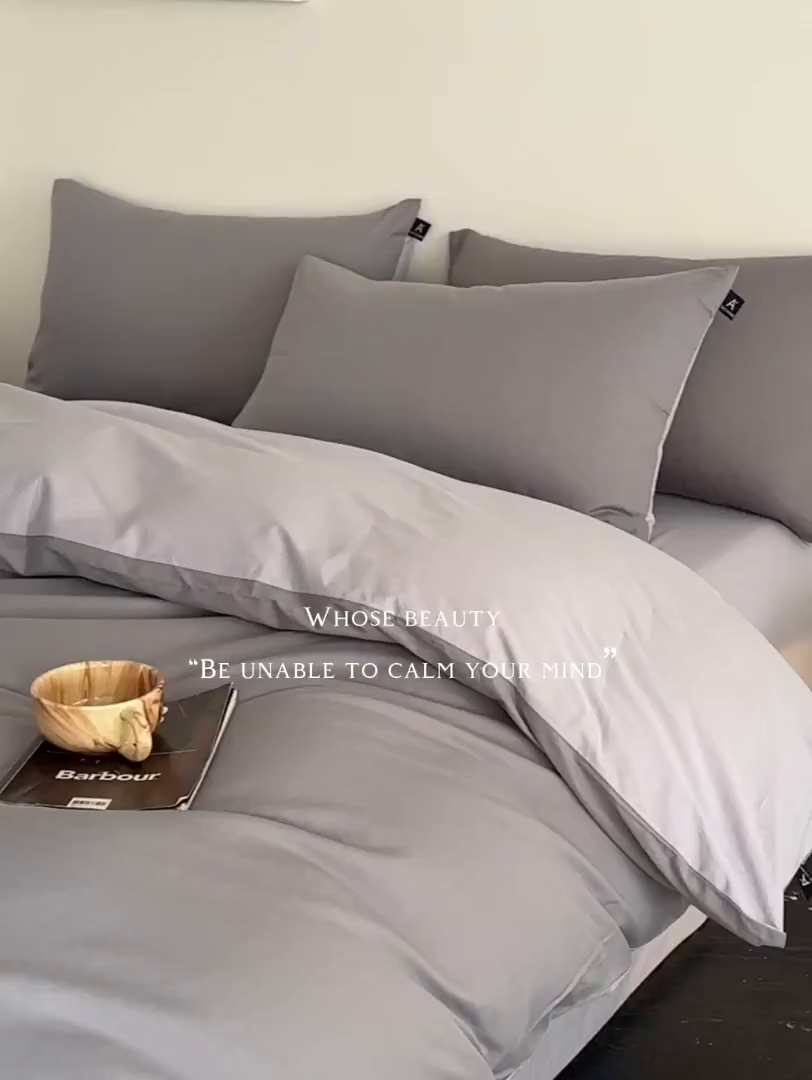 91家纺网 家纺一手货源 找家纺 涵宸家纺 2026新款全棉纯色四件套-米兰-场景二 米兰（银灰+梧桐灰）