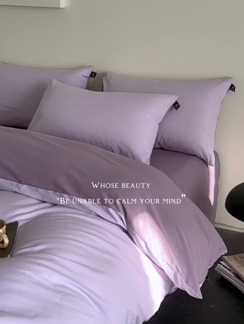 91家纺网 家纺一手货源 找家纺 涵宸家纺 2026新款全棉纯色四件套-米兰-场景二 米兰（优雅紫+青紫）