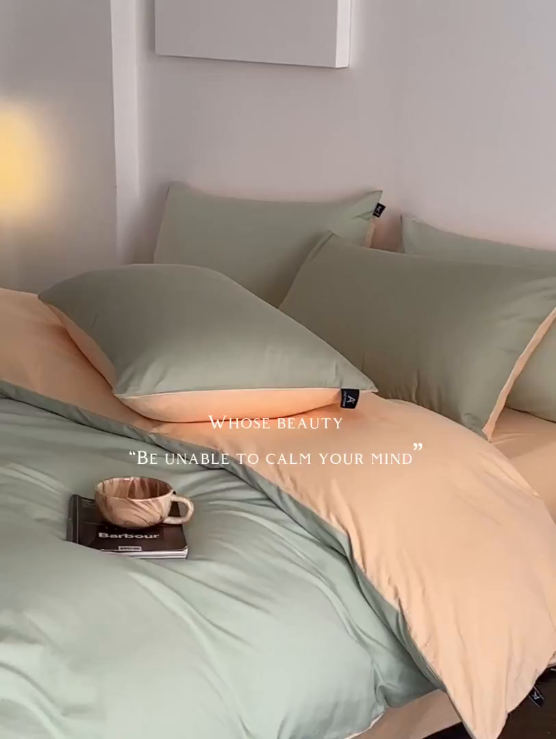 91家纺网 家纺一手货源 找家纺 涵宸家纺 2026新款全棉纯色四件套-米兰-场景二 米兰（月光绿+浅黄）