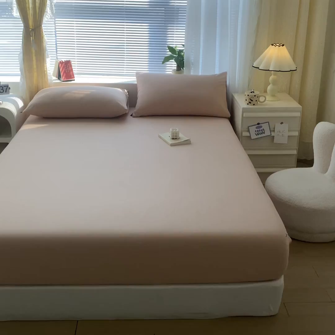 91家纺网 家纺一手货源 找家纺 涵宸家纺 2026新款全棉纯色单床笠-米兰 床笠-杏色