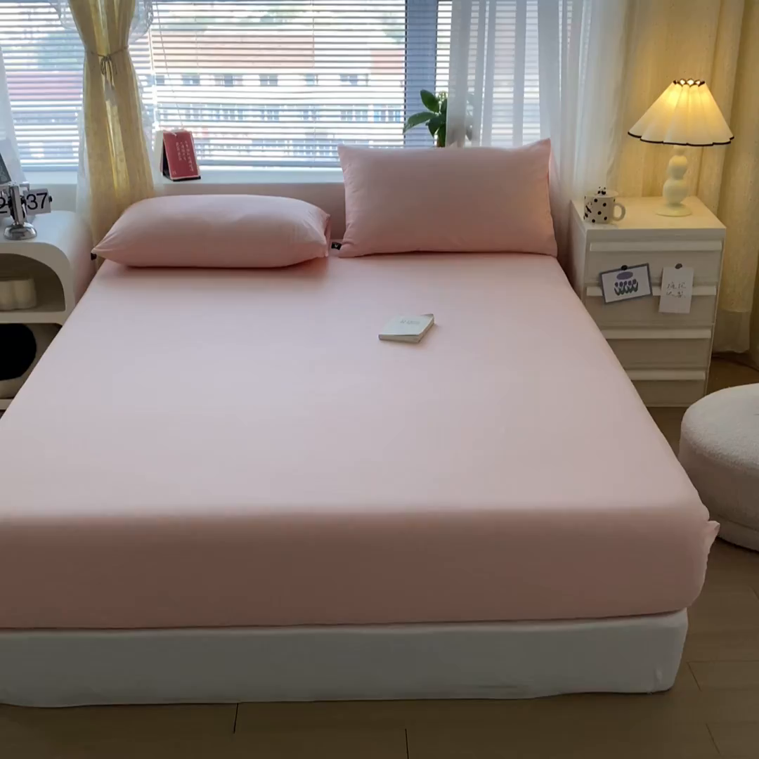 91家纺网 家纺一手货源 找家纺 涵宸家纺 2026新款全棉纯色单床笠-米兰 床笠-烟粉