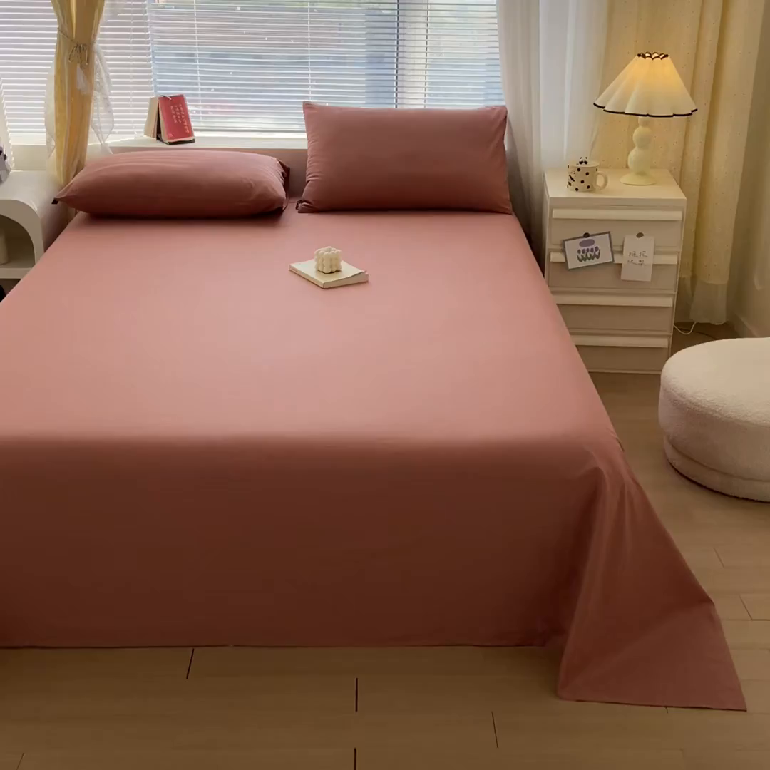 91家纺网 家纺一手货源 找家纺 涵宸家纺 2026新款全棉纯色单床单-米兰 床单-豆其