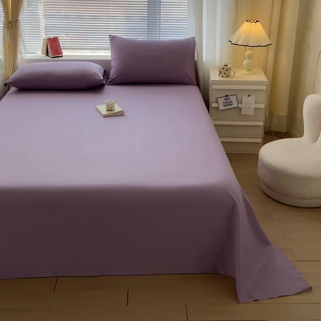 91家纺网 家纺一手货源 找家纺 涵宸家纺 2026新款全棉纯色单床单-米兰 床单-青紫