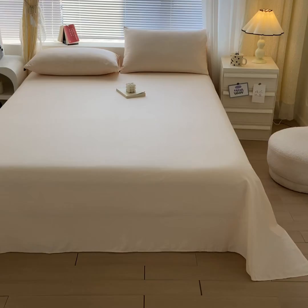 91家纺网 家纺一手货源 找家纺 涵宸家纺 2026新款全棉纯色单床单-米兰 床单-香槟金