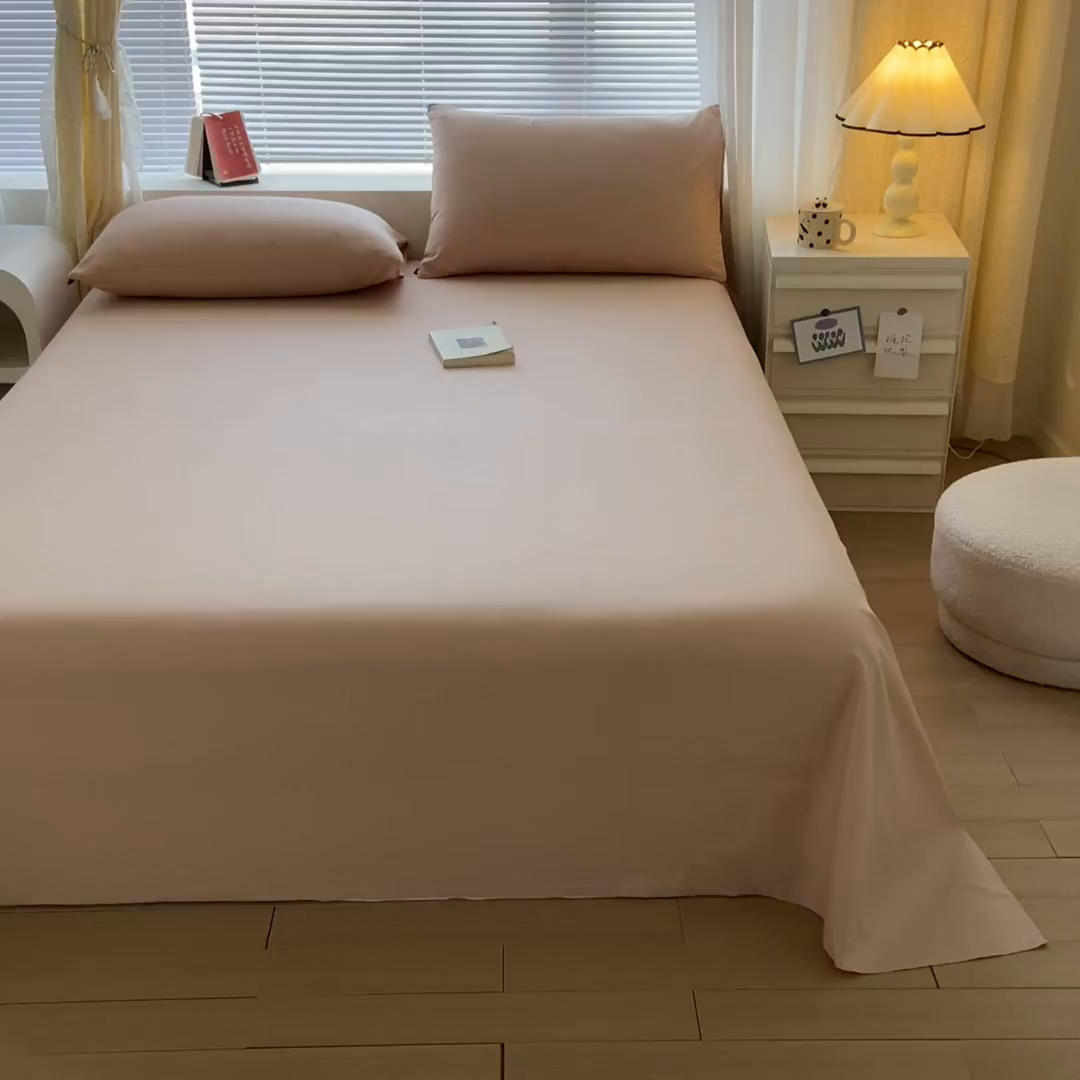 91家纺网 家纺一手货源 找家纺 涵宸家纺 2026新款全棉纯色单床单-米兰 床单-杏色