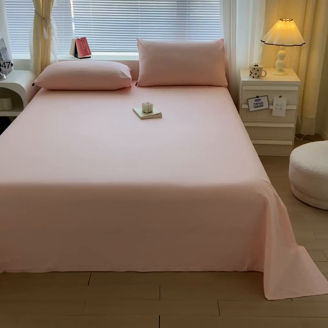 91家纺网 家纺一手货源 找家纺 涵宸家纺 2026新款全棉纯色单床单-米兰 床单-烟粉