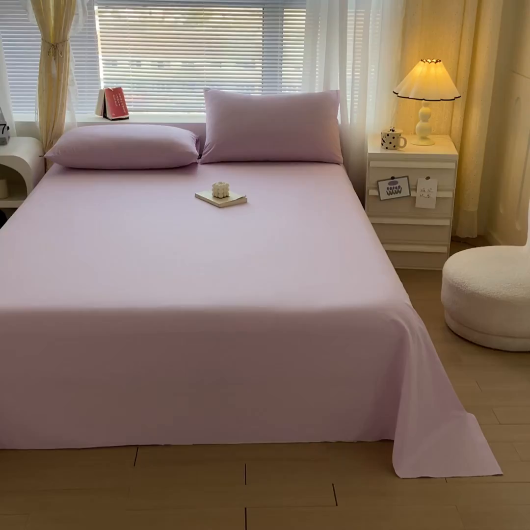 91家纺网 家纺一手货源 找家纺 涵宸家纺 2026新款全棉纯色单床单-米兰 床单-优雅紫