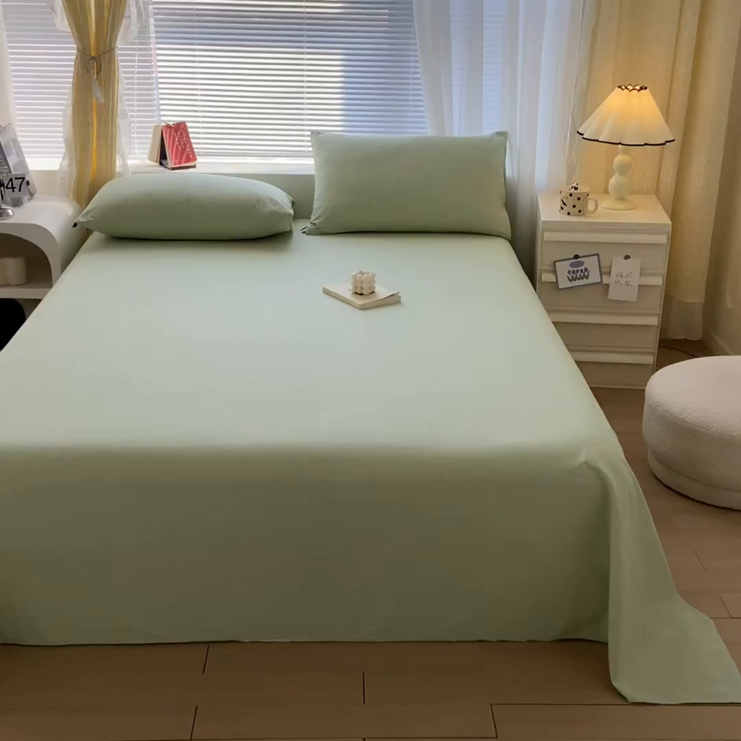 91家纺网 家纺一手货源 找家纺 涵宸家纺 2026新款全棉纯色单床单-米兰 床单-月光绿
