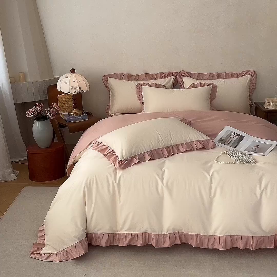 91家纺网 家纺一手货源 找家纺 艾迪尚家纺 2026新款法式韩版荷叶边纯色长绒棉四件套 奶芙慕粉