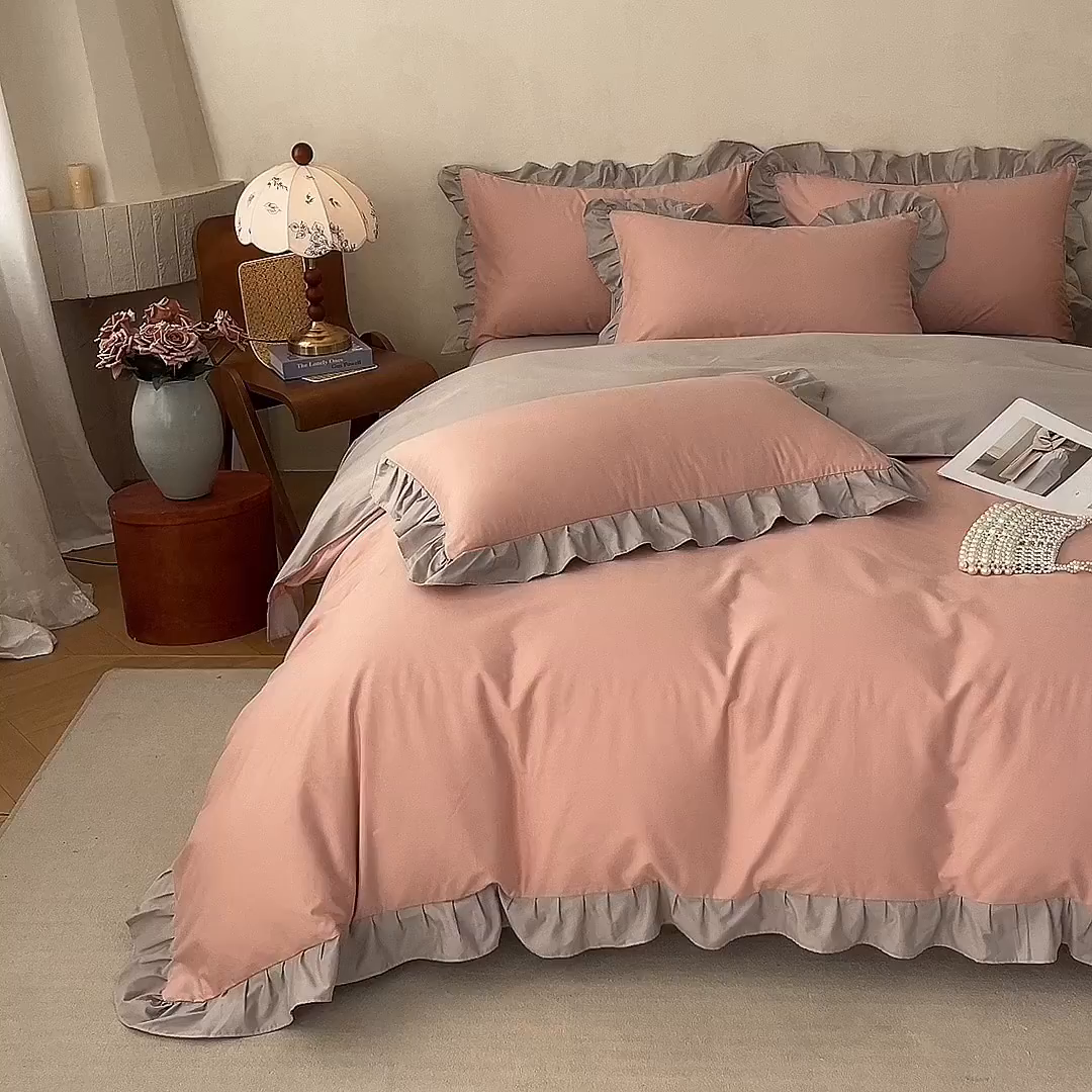 91家纺网 家纺一手货源 找家纺 艾迪尚家纺 2026新款法式韩版荷叶边纯色长绒棉四件套 云灰仙女粉