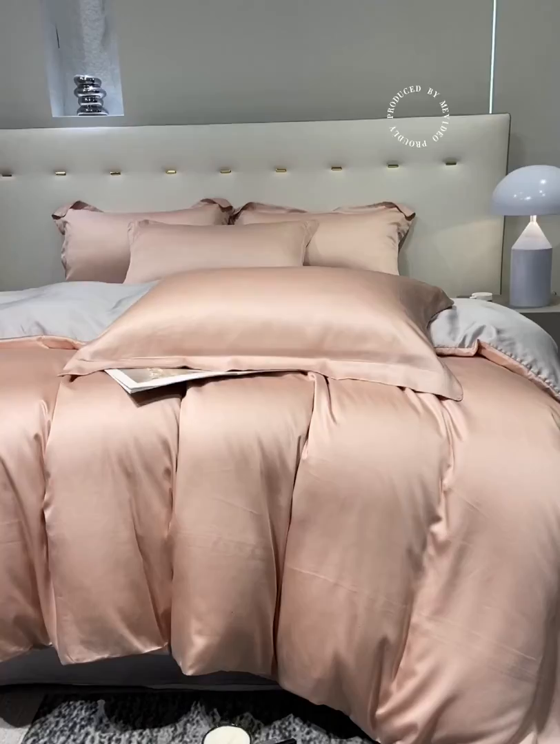 91家纺网 家纺一手货源 找家纺 涵宸家纺 2026新款兰精3M天丝纯色四件套 蜜桃粉+大地灰