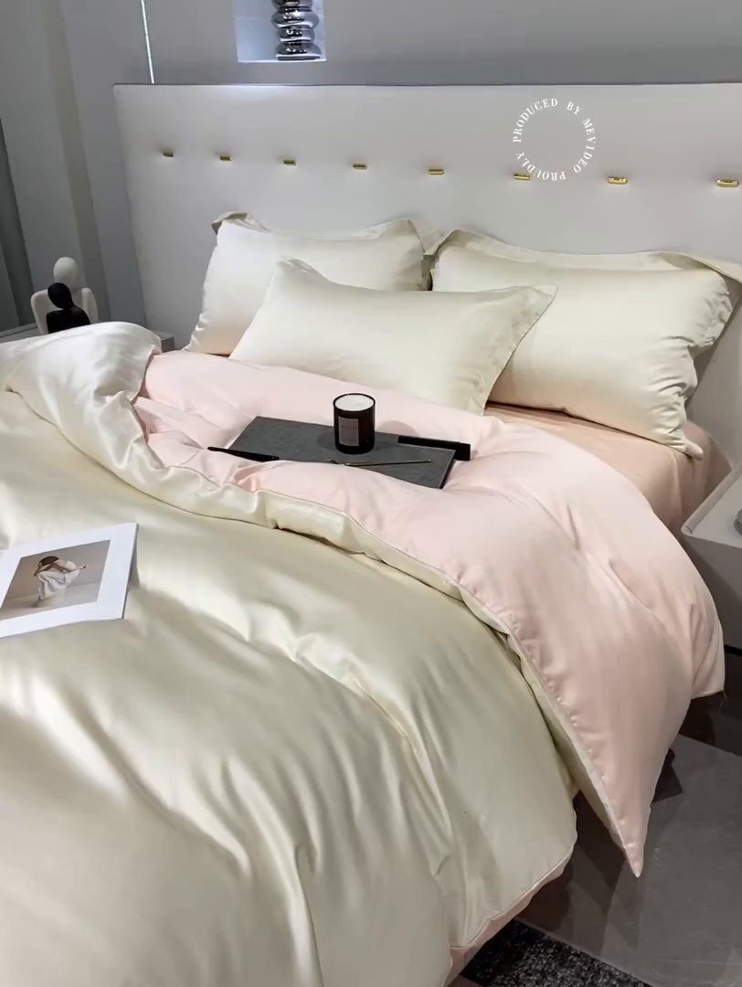 91家纺网 家纺一手货源 找家纺 涵宸家纺 2026新款兰精3M天丝纯色四件套 奶昔+蜜桃粉