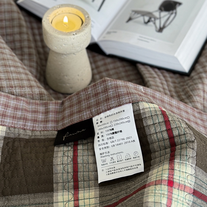 91家纺网 家纺一手货源 找家纺 法芙娜家纺 2026新款双面全棉色织水洗棉床盖 咖格