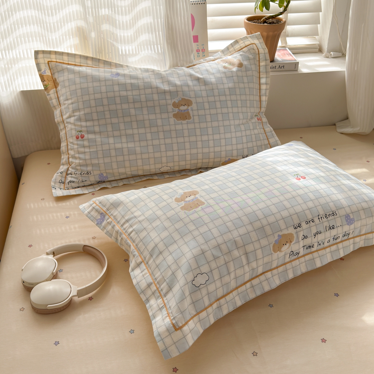 91家纺网 家纺一手货源 找家纺 乐童家纺 2026新款全棉网红直播爆款吊边一字绣工艺款四件套-系列三 休闲格小狗