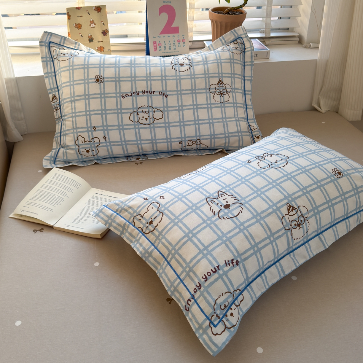 91家纺网 家纺一手货源 找家纺 乐童家纺 2026新款全棉网红直播爆款吊边一字绣工艺款四件套-系列三 可爱棕熊