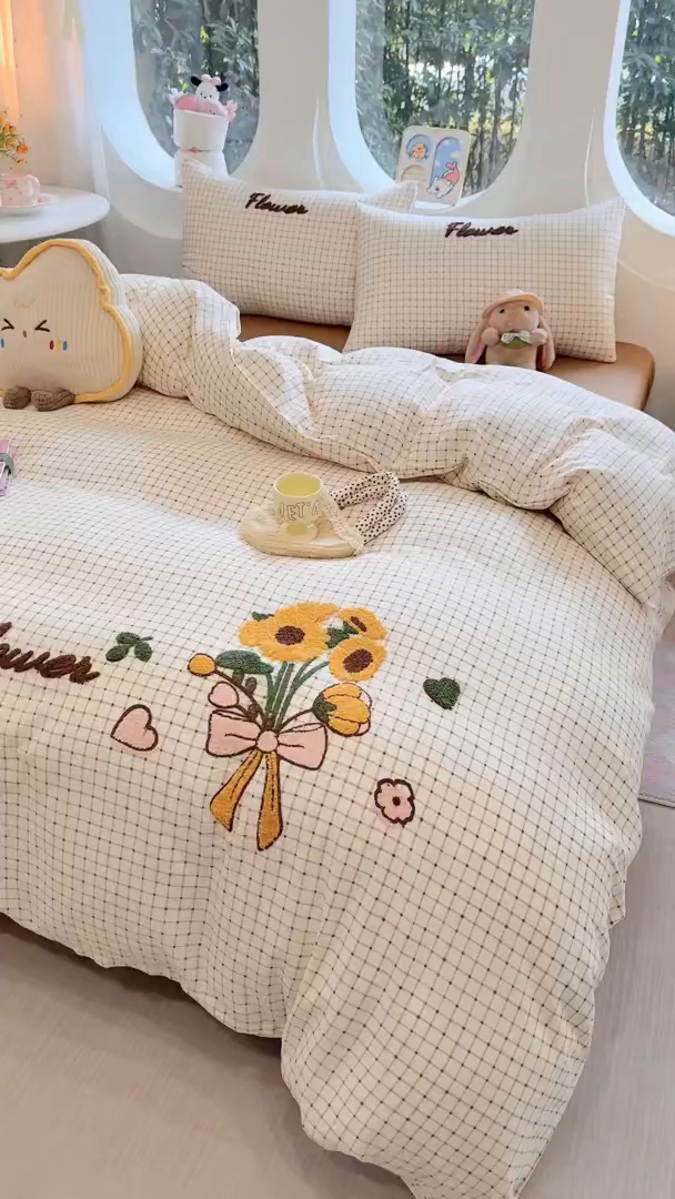 91家纺网 家纺一手货源 找家纺 爱思佳 2026新款双层纱印+毛巾绣系列四件套 向阳花