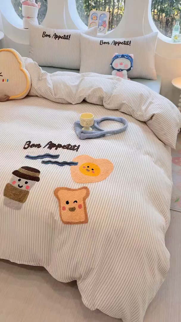 91家纺网 家纺一手货源 找家纺 爱思佳 2026新款双层纱印+毛巾绣系列四件套 元气满满