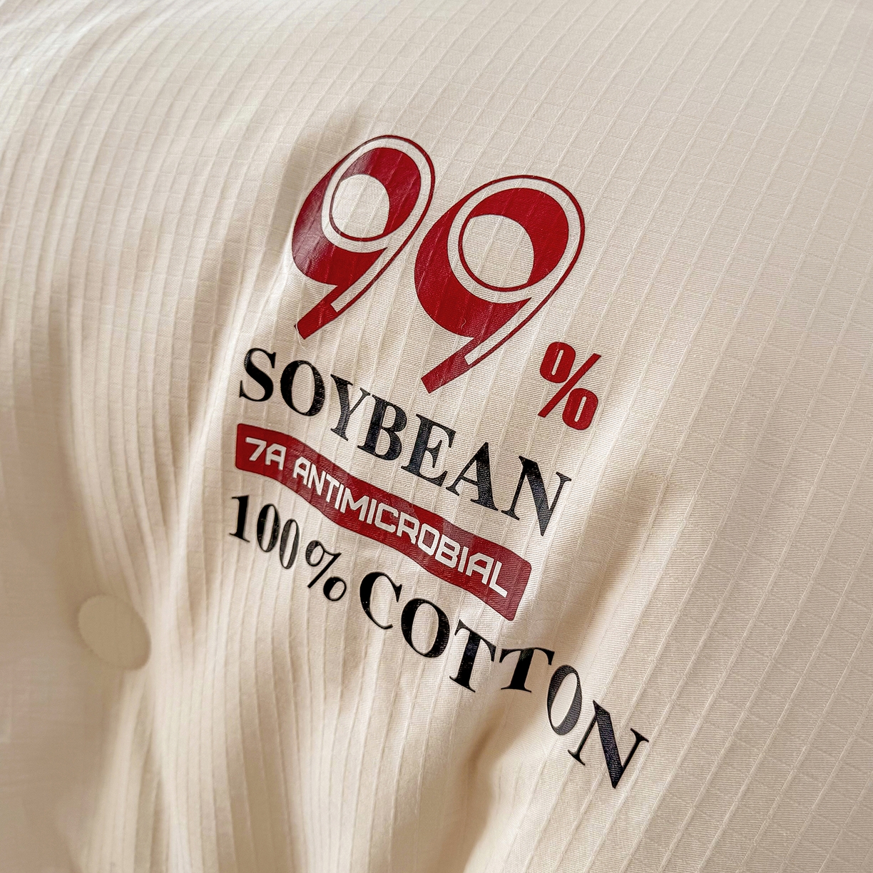 91家纺网 家纺一手货源 找家纺 （总）栩裕纺织 2026新款99%纯棉大豆被（AB）版子母被被子被芯