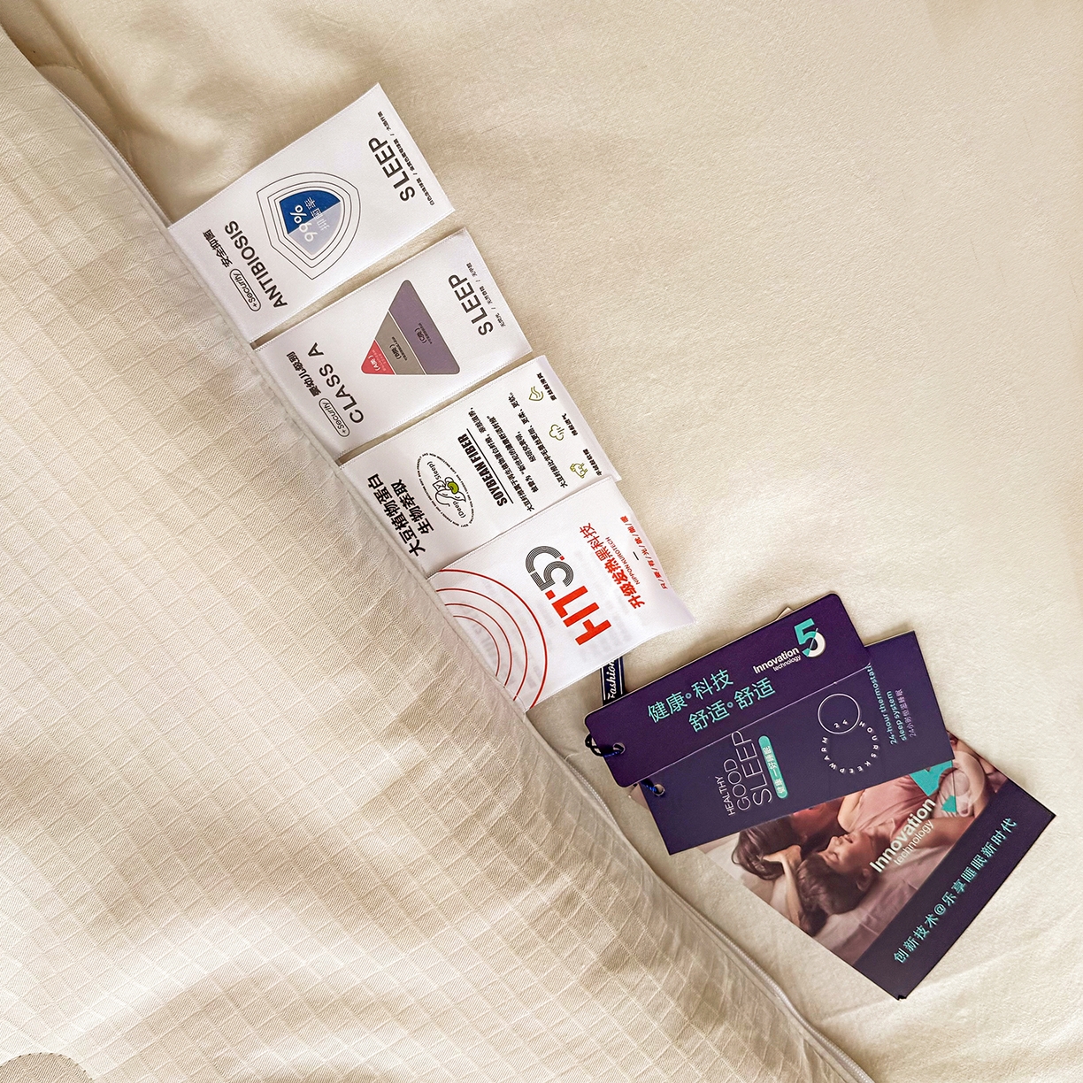 91家纺网 家纺一手货源 找家纺 （总）栩裕纺织 2026新款99%纯棉大豆被（AB）版子母被被子被芯