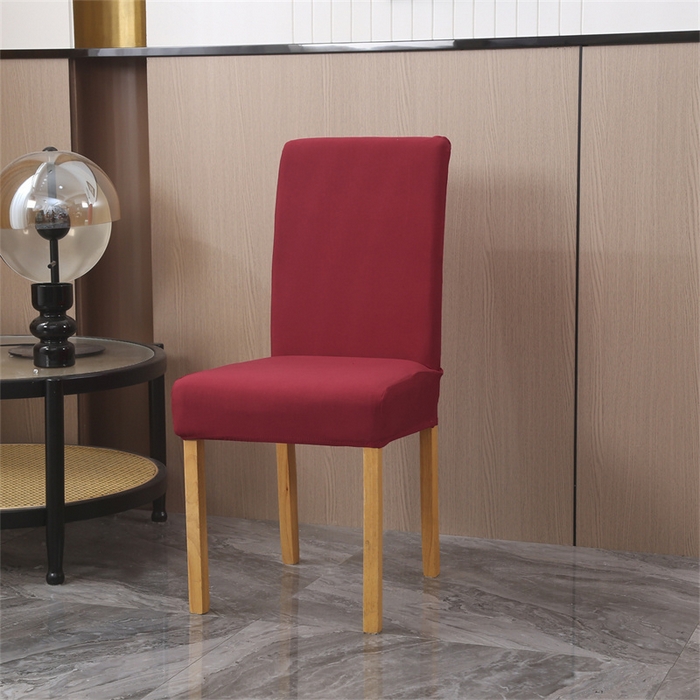 雅竹家纺 2026新款纯色牛奶丝连体椅套 大红