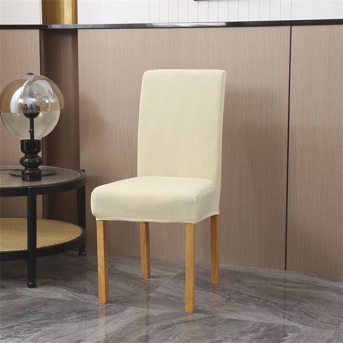 雅竹家纺 2026新款纯色牛奶丝连体椅套 米黄