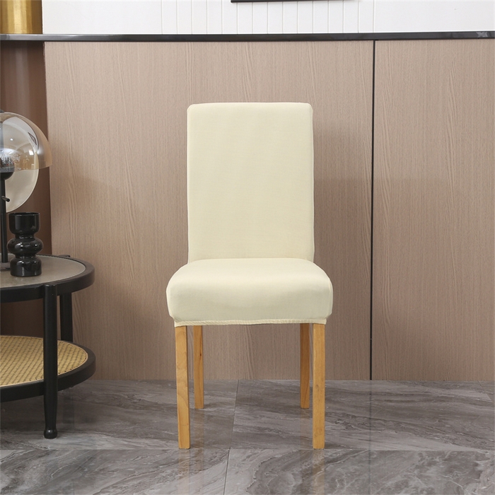 91家纺网 家纺一手货源 找家纺 雅竹家纺 2026新款纯色牛奶丝连体椅套 米黄