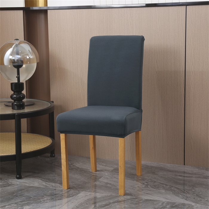 雅竹家纺 2026新款纯色牛奶丝连体椅套 深灰