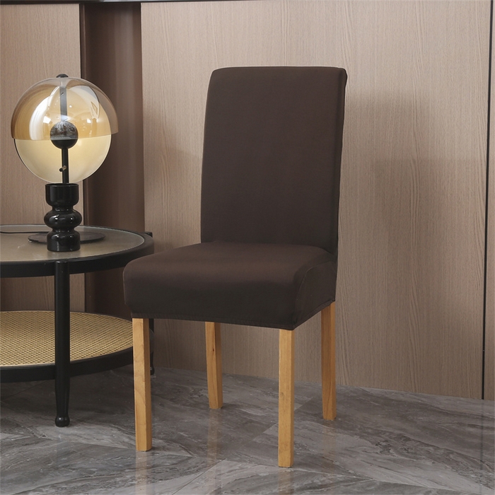 雅竹家纺 2026新款纯色牛奶丝连体椅套 深咖