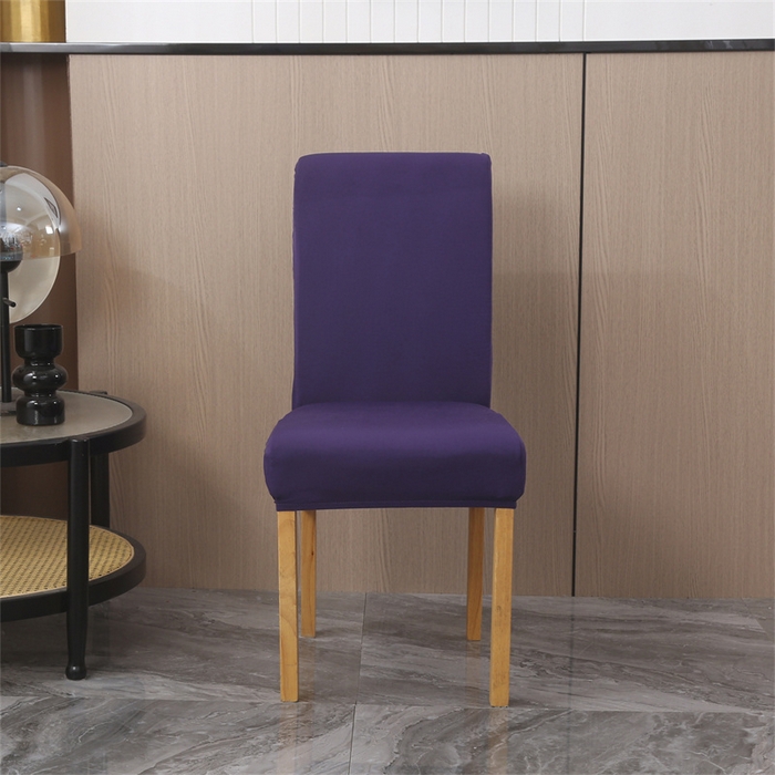 91家纺网 家纺一手货源 找家纺 雅竹家纺 2026新款纯色牛奶丝连体椅套 深紫