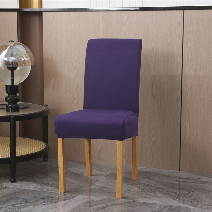 雅竹家纺 2026新款纯色牛奶丝连体椅套 深紫