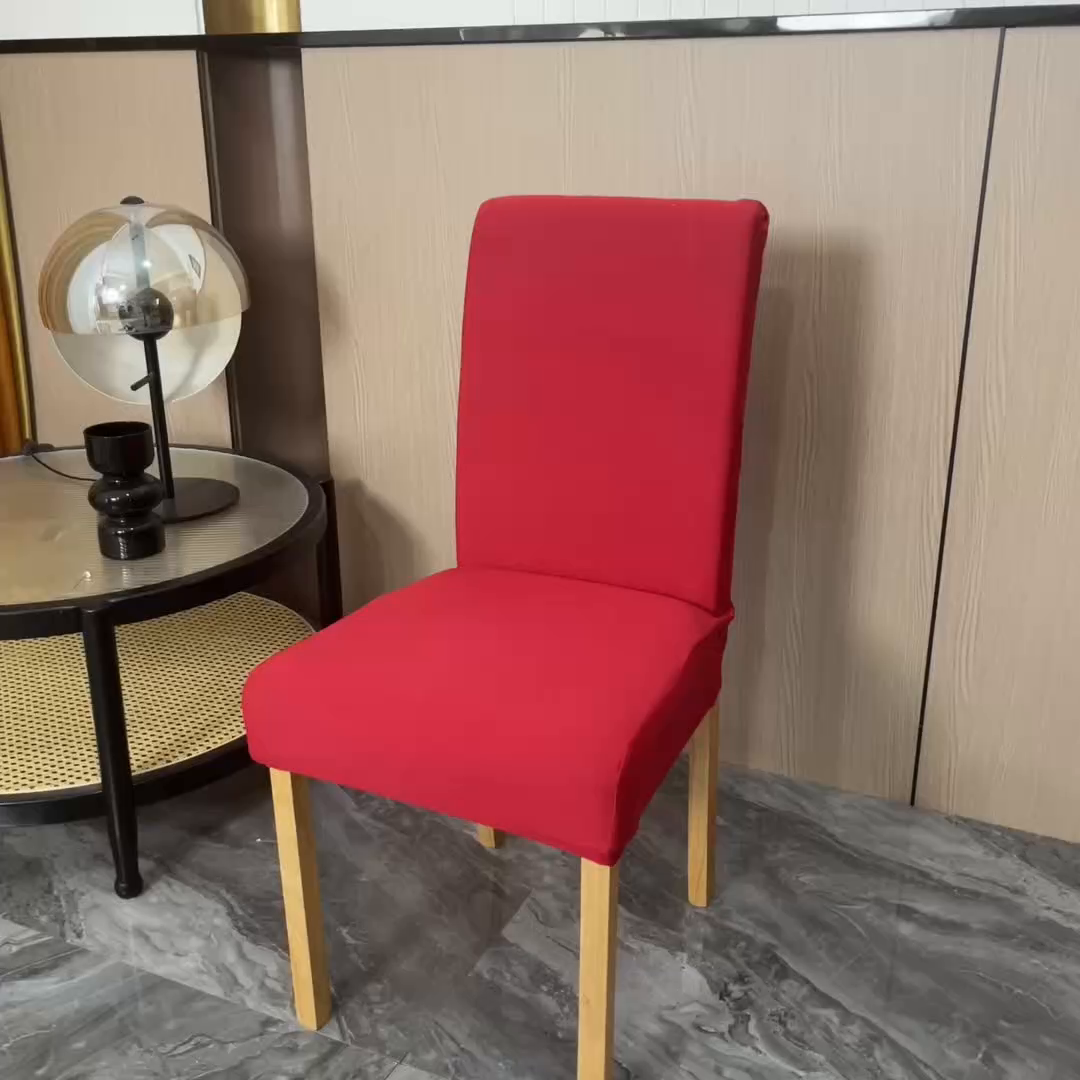 91家纺网 家纺一手货源 找家纺 雅竹家纺 2026新款纯色牛奶丝连体椅套 大红