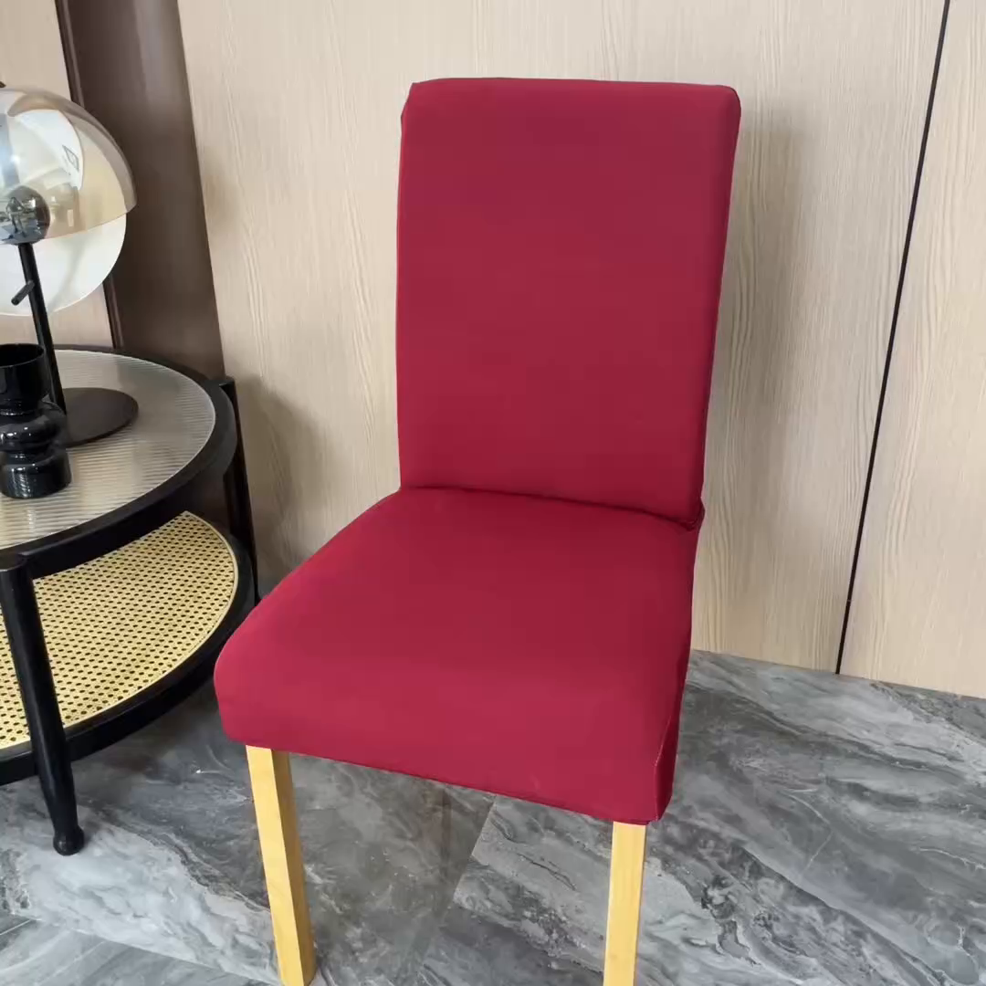 91家纺网 家纺一手货源 找家纺 雅竹家纺 2026新款纯色牛奶丝连体椅套 酒红