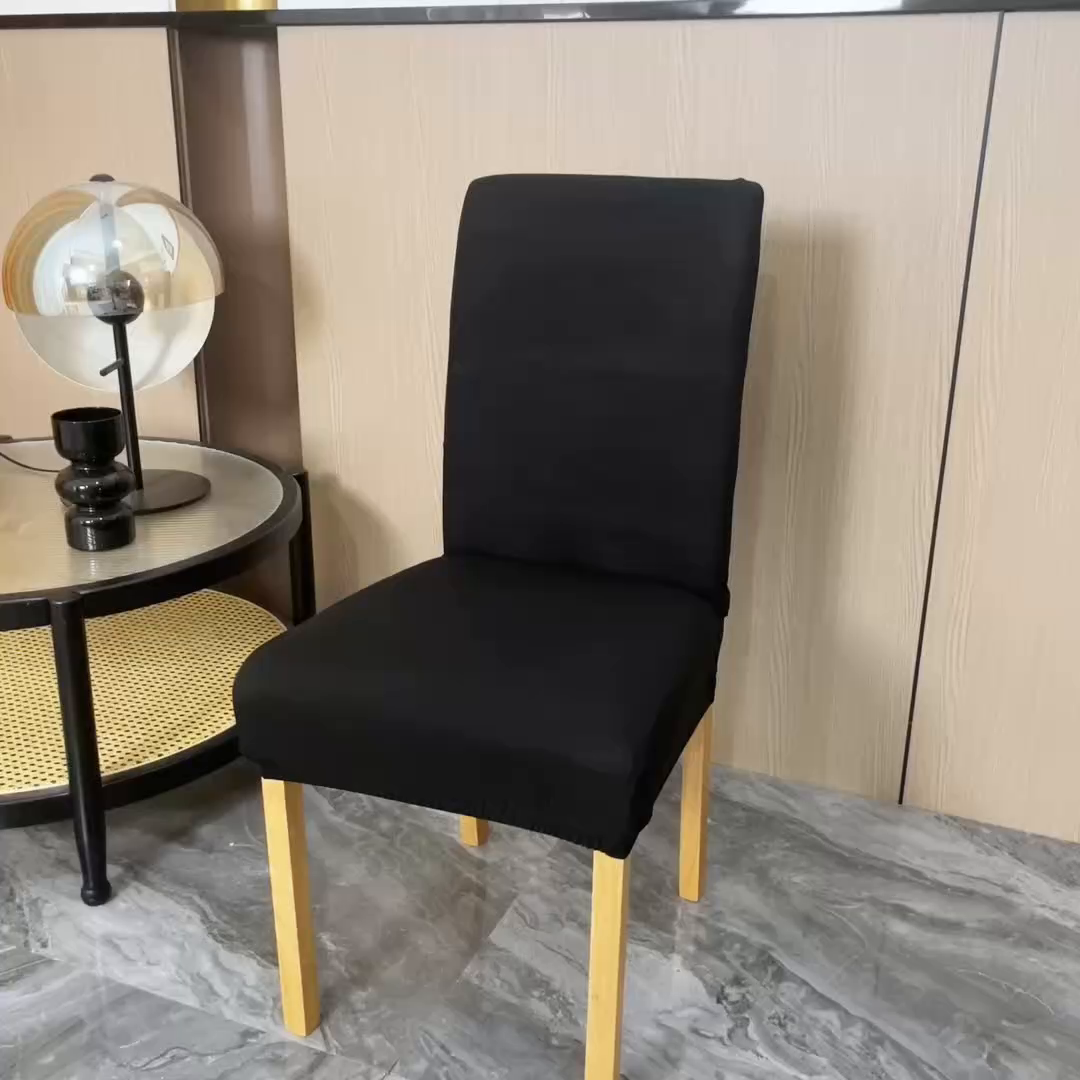 91家纺网 家纺一手货源 找家纺 雅竹家纺 2026新款纯色牛奶丝连体椅套 黑色