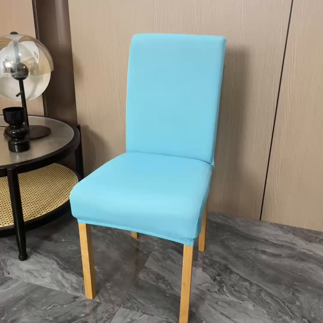 91家纺网 家纺一手货源 找家纺 雅竹家纺 2026新款纯色牛奶丝连体椅套 湖蓝