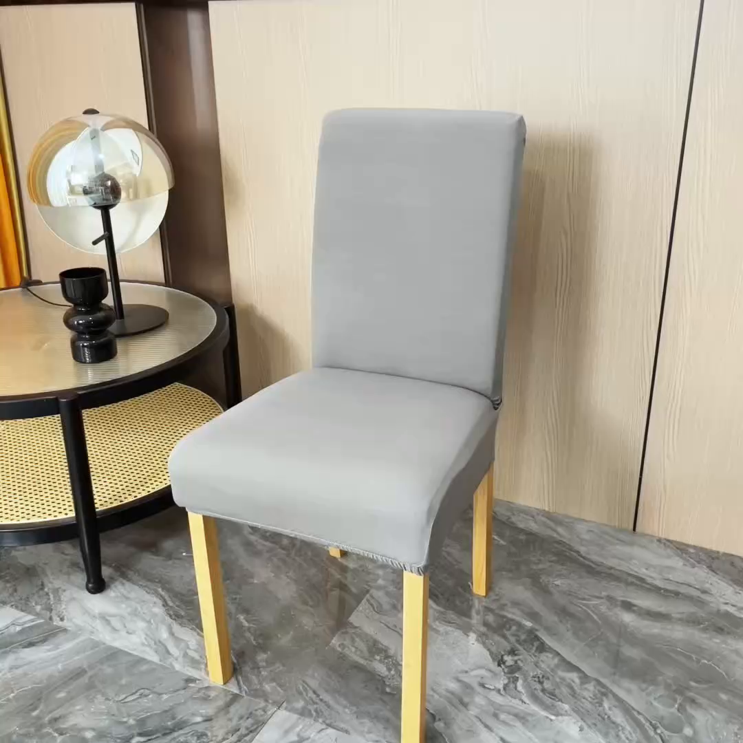 91家纺网 家纺一手货源 找家纺 雅竹家纺 2026新款纯色牛奶丝连体椅套 浅灰