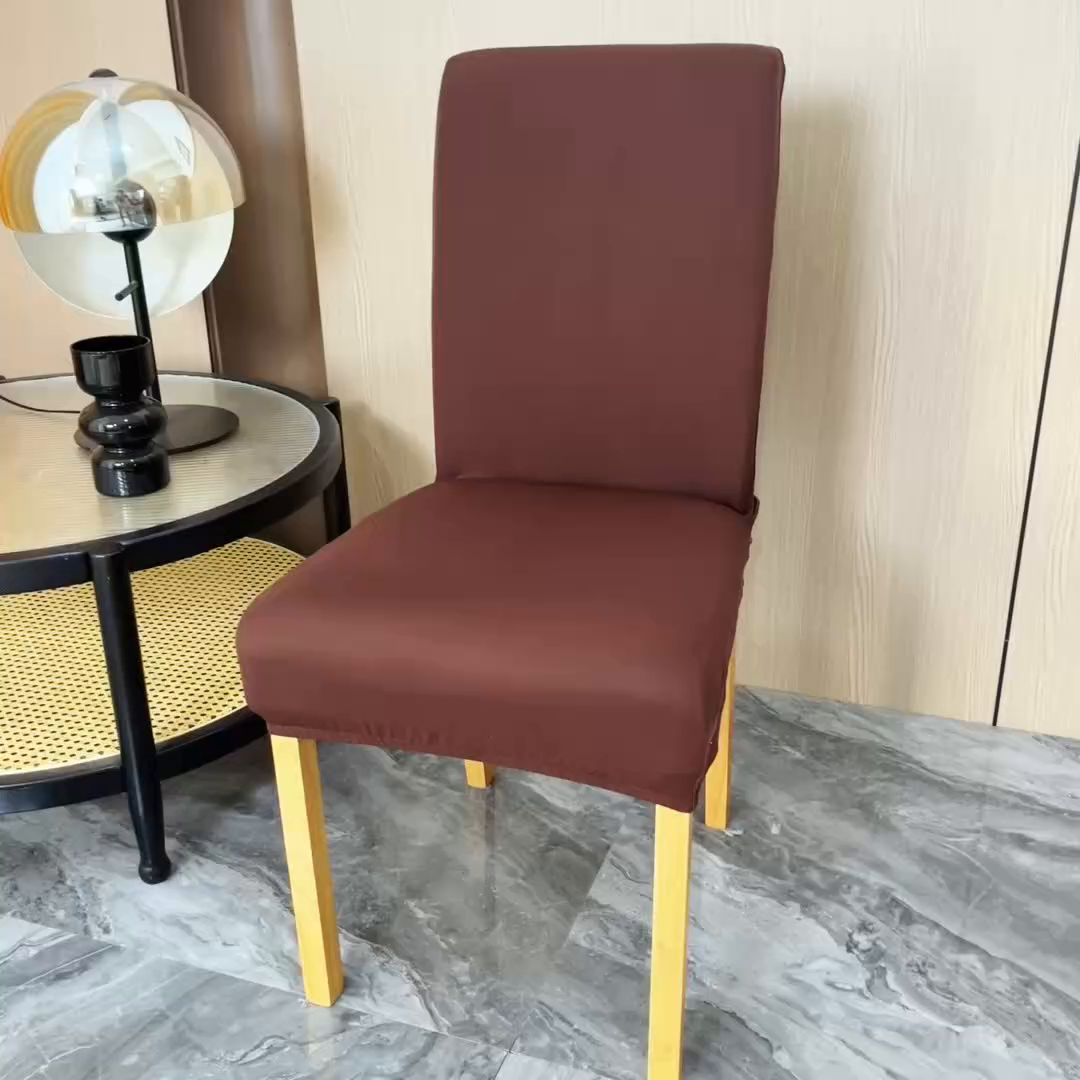 91家纺网 家纺一手货源 找家纺 雅竹家纺 2026新款纯色牛奶丝连体椅套 深咖