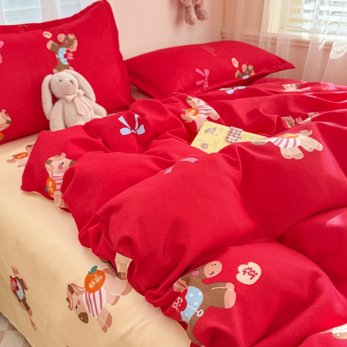 91家纺网 家纺一手货源 找家纺 【2.6周五秒杀 九人助力0.01带回家】马年新年限定款磨毛四件套