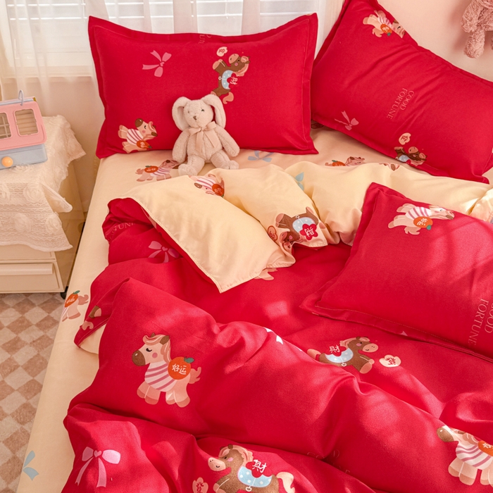 91家纺网 家纺一手货源 找家纺 【2.6周五秒杀 九人助力0.01带回家】马年新年限定款磨毛四件套