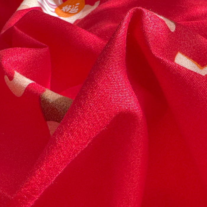 91家纺网 家纺一手货源 找家纺 【2.6周五秒杀 九人助力0.01带回家】马年新年限定款磨毛四件套